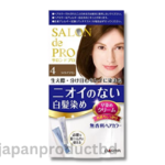 japanese cosmetics in bd