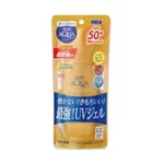 NEW Skin Aqua Super Moisture Gel Gold Sunscreen SPF50+/PA++++ 110g New Release 2023