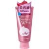 Shiseido Perfect Whip Collagen Face wash 130g