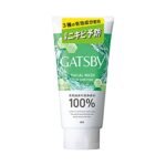 GATSBY Acne Care Ｍen Face Wash 130g