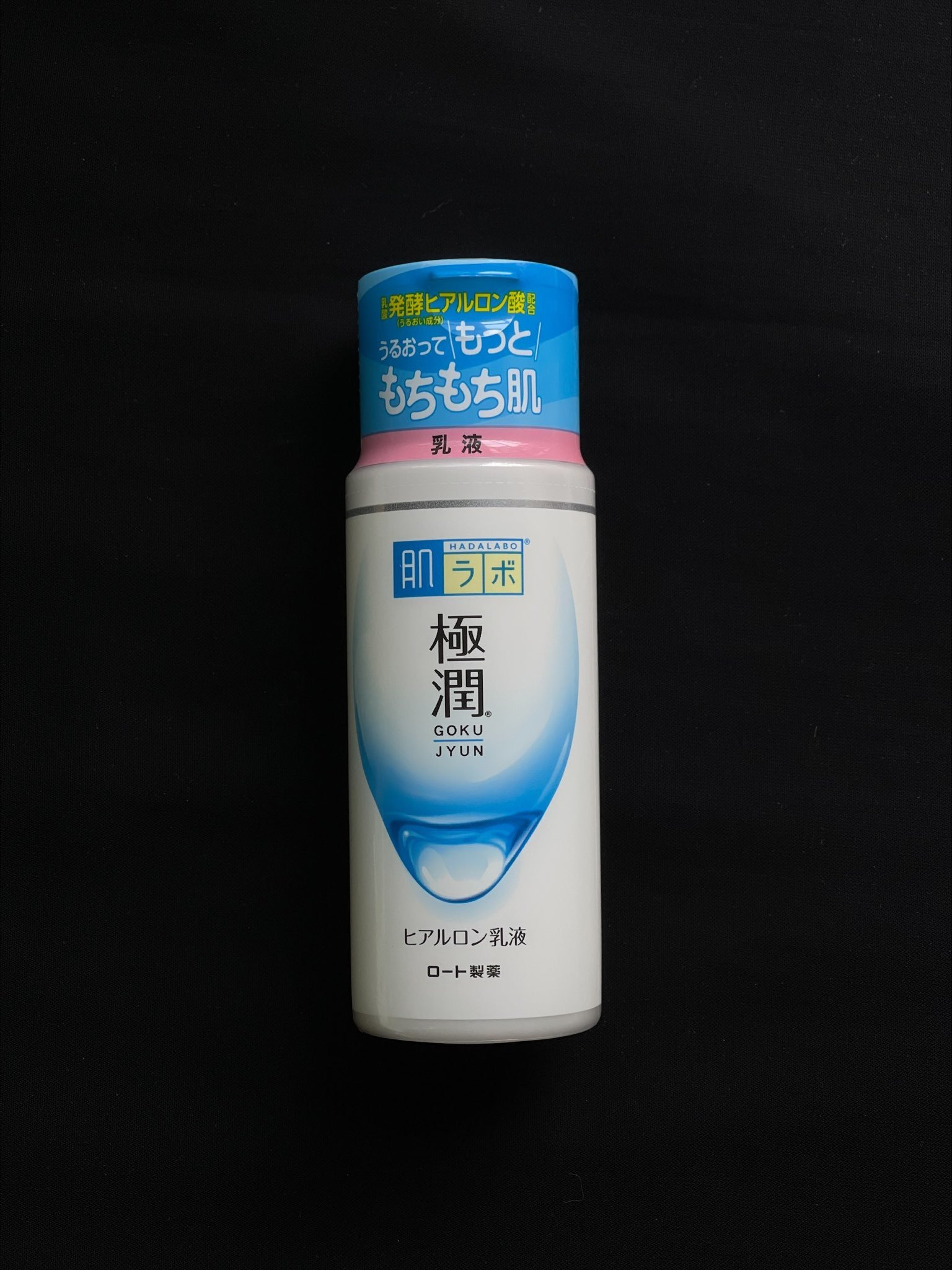 Hada Labo Gokujyun Super Hyaluronic Milky Lotion 140ml Japanese