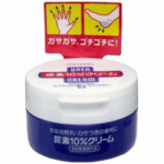 Shiseido-Urea-Skin-Care-Cream-100g