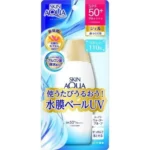 Skin Aqua Super Moisture Gel SPF50+ PA++++) 110g New Release 2023