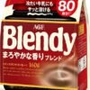 Blendy raw coffee 160g