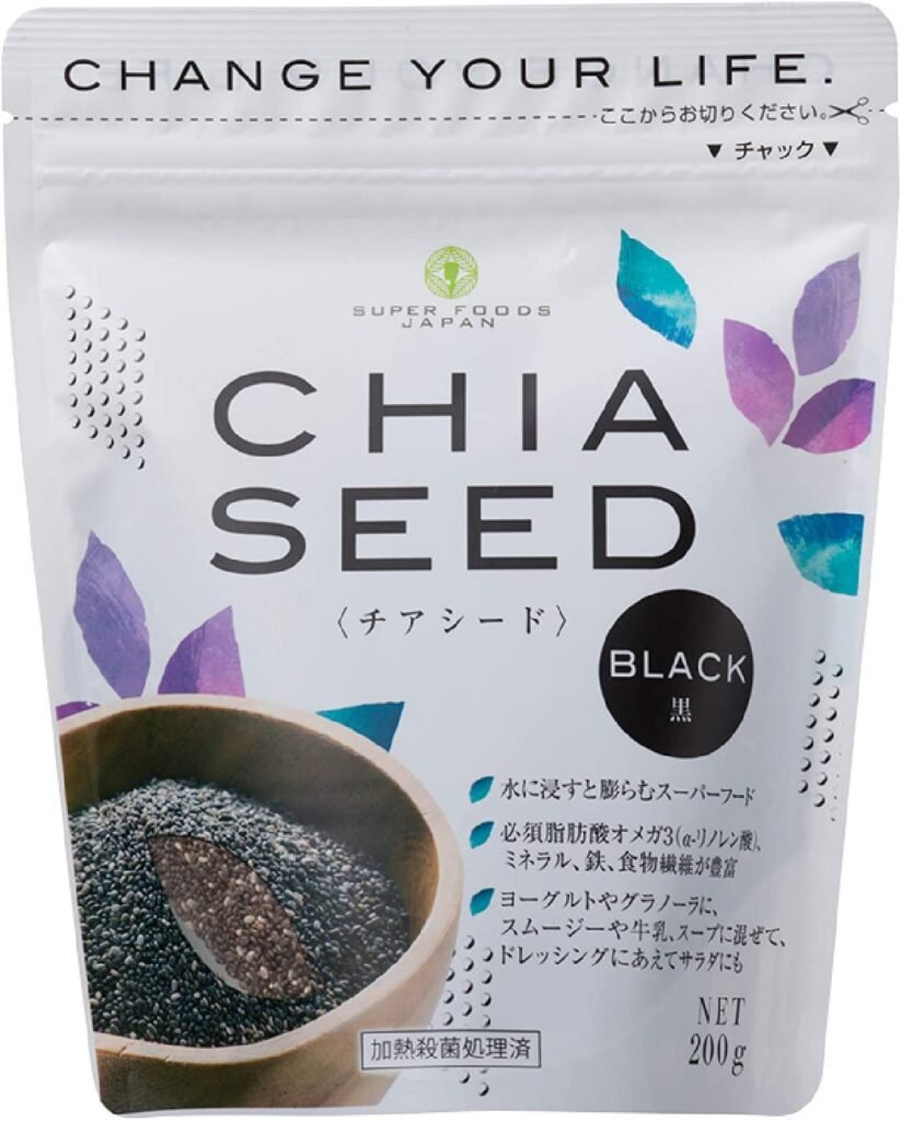 Chia Seed Black 200g Manufacture by Japan Japanese Product in Bangladesh
