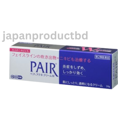 Lion Pair Acne care Medicated Cream (14g)