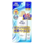 Skin Aqua Super Moisture Gel SPF50+ PA++++) 165g New Release 2023