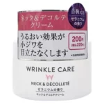Daiso Wrinkle care neck & decollete cream 80g