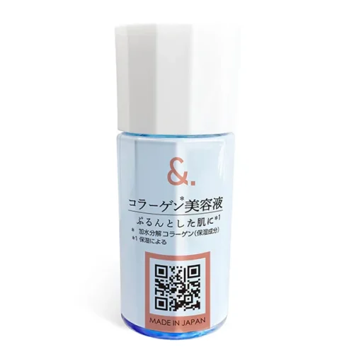 Daiso My Skin Care Essence Collagen 20ml